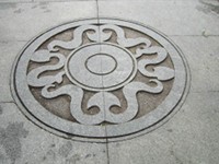 Symbol